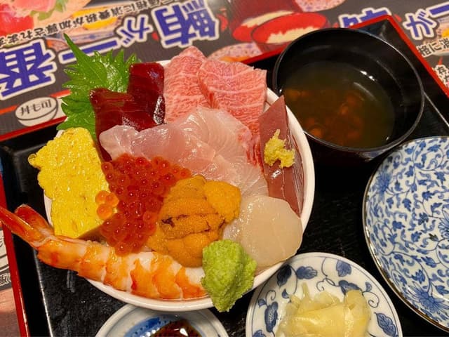 たいら食堂 - サブ画像1