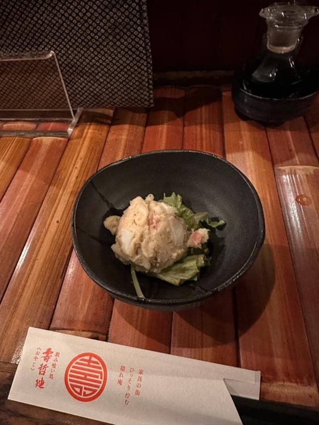 壽哲廸 - サブ画像3