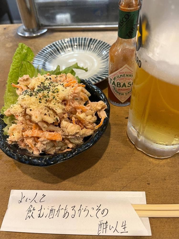 炭火串焼き 日向屋