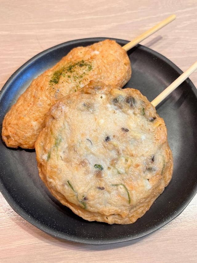 磯揚げ まる天 忍野八海店 - サブ画像1