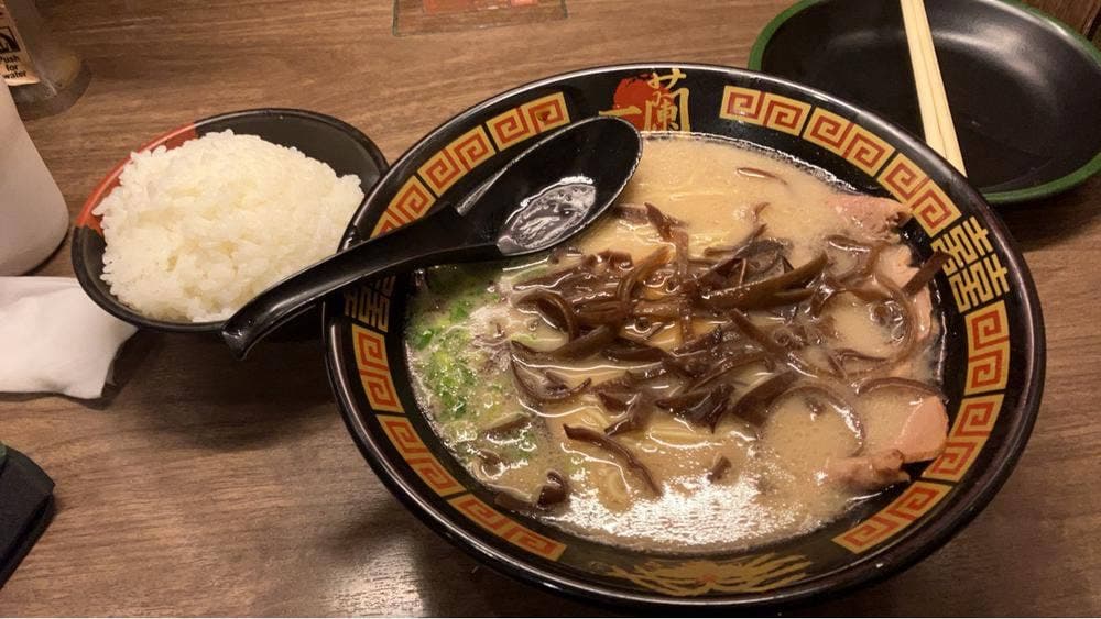 一蘭 静岡駅前店