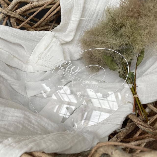 自然イタリア料理 ダゼロ - サブ画像2