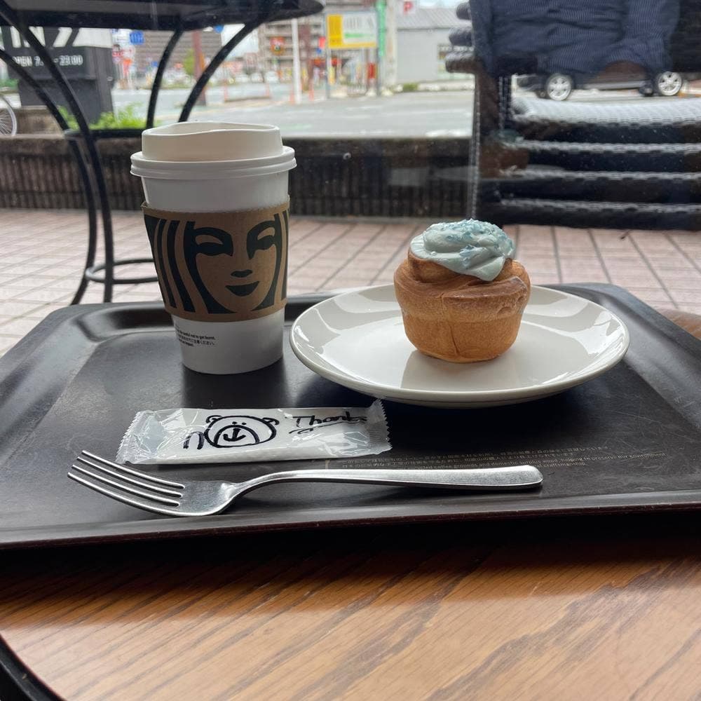 スターバックス コーヒー 高知潮江店