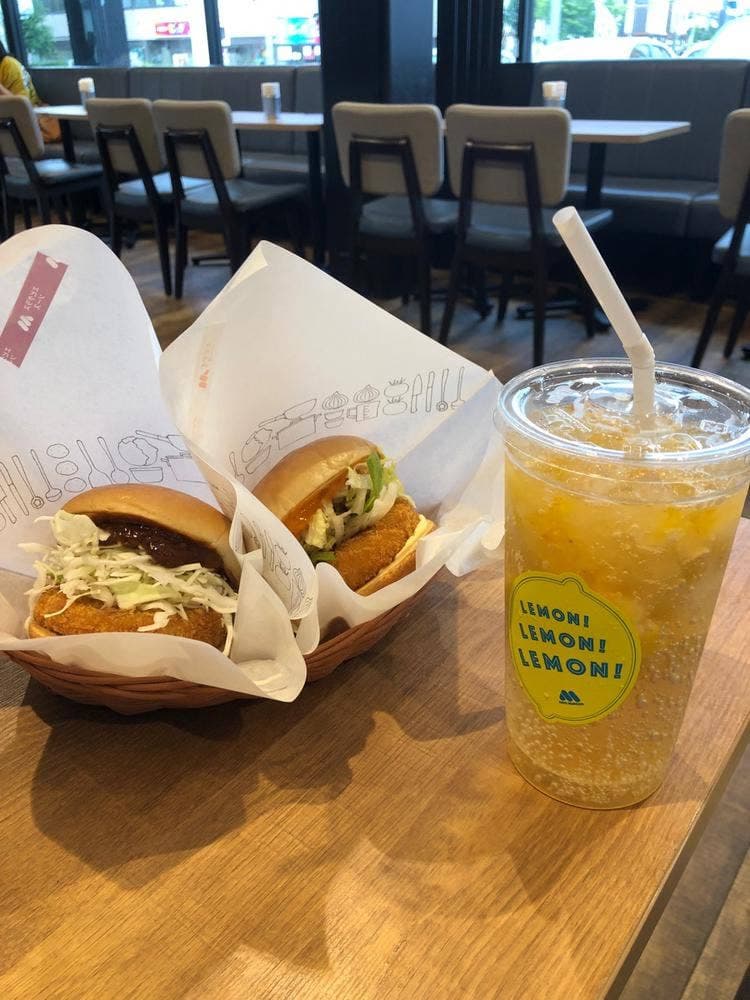 モスバーガー 手稲前田店