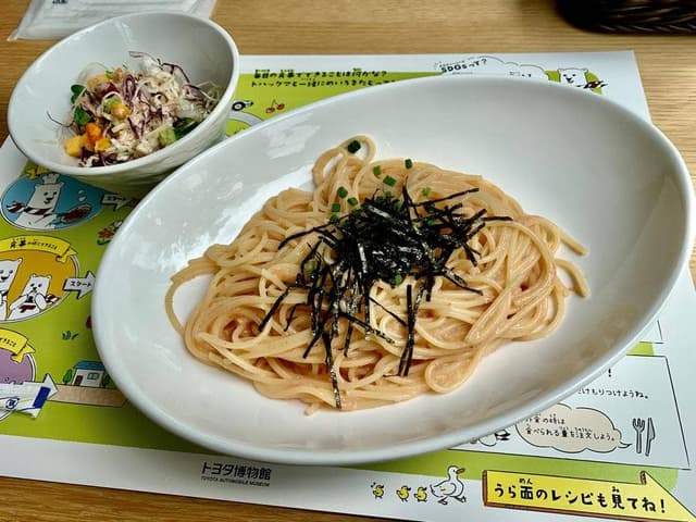 トヨタ博物館ミュージアムレストラン アビュー - サブ画像2
