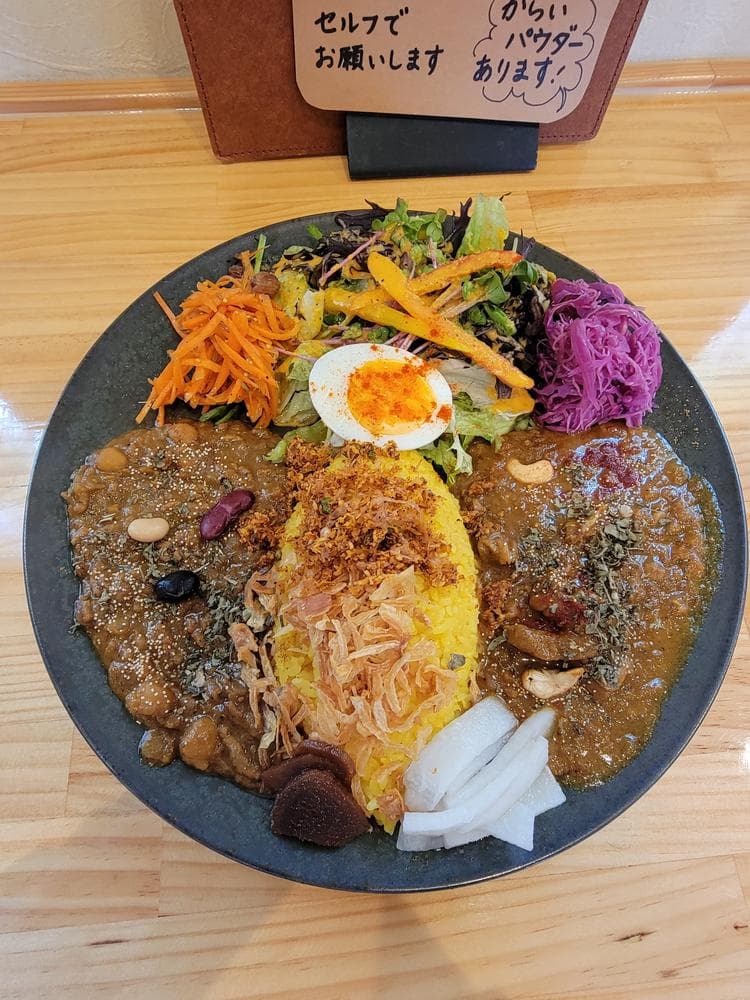 華麗なるスパイス