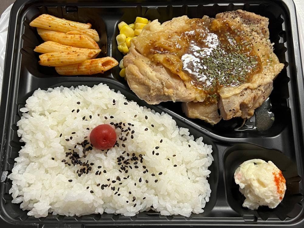 ビストロ石川亭 有楽町店