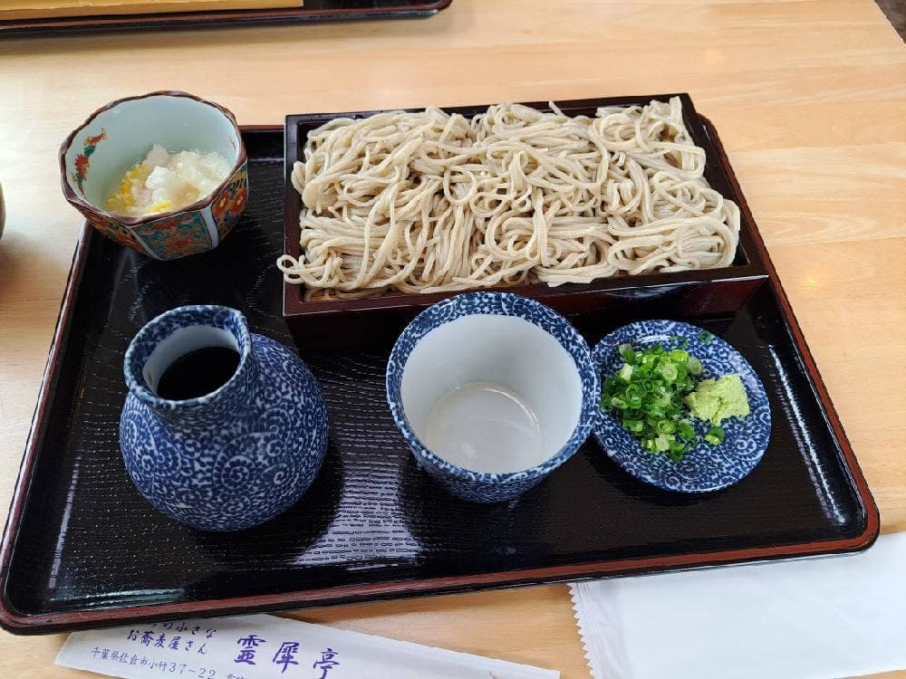 霊犀亭