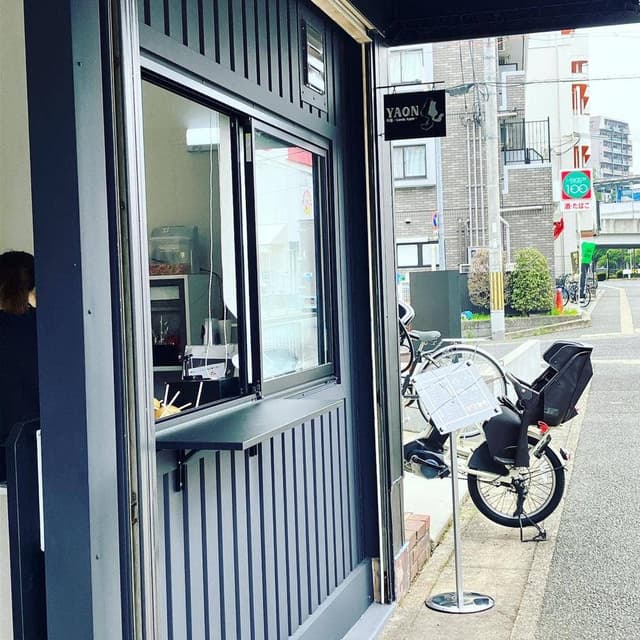 りんご飴専門店 YAON - サブ画像1