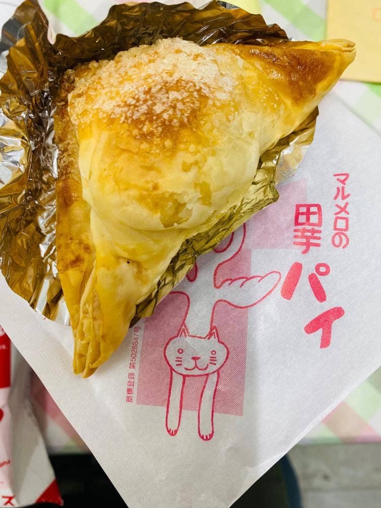 ケーキの店 マルメロ