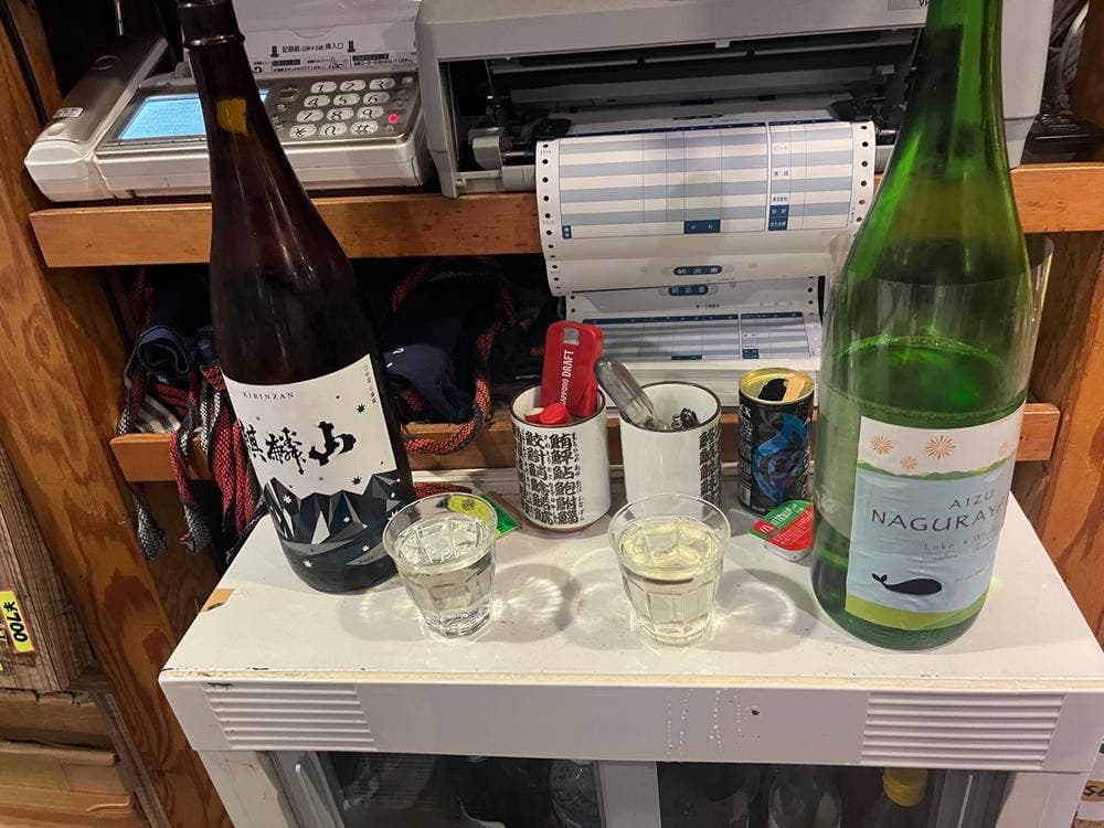 酒ノみつや 裏の部屋