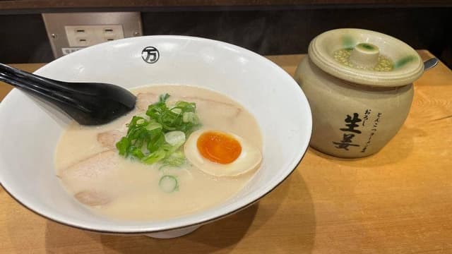 まる万ラーメン 九番丁店 - サブ画像3