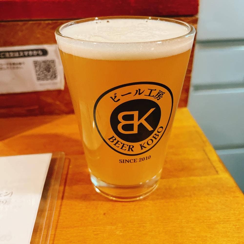 中野ビール工房