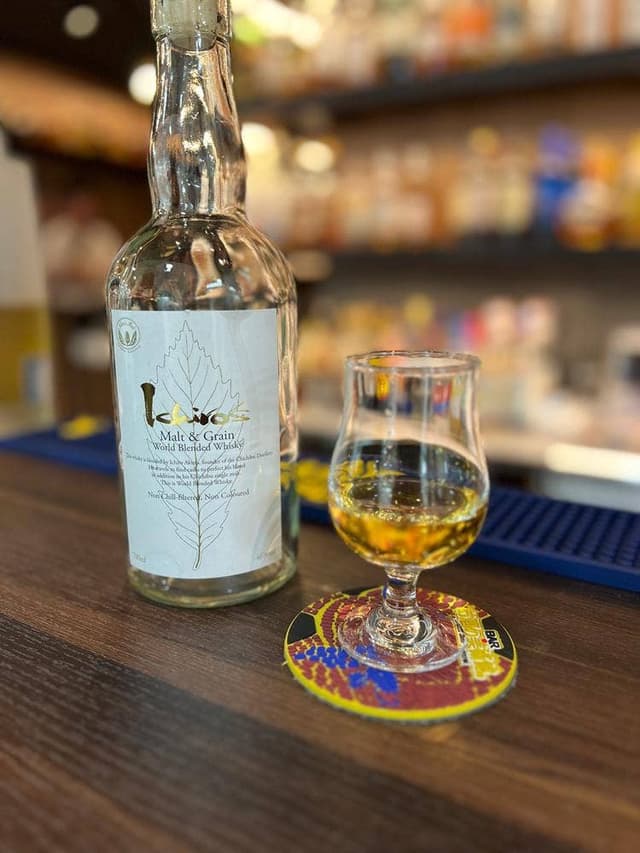 お酒の美術館 近鉄四日市駅店 - サブ画像1