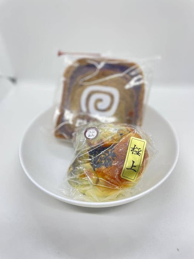 PANTES 池袋店 - サブ画像1