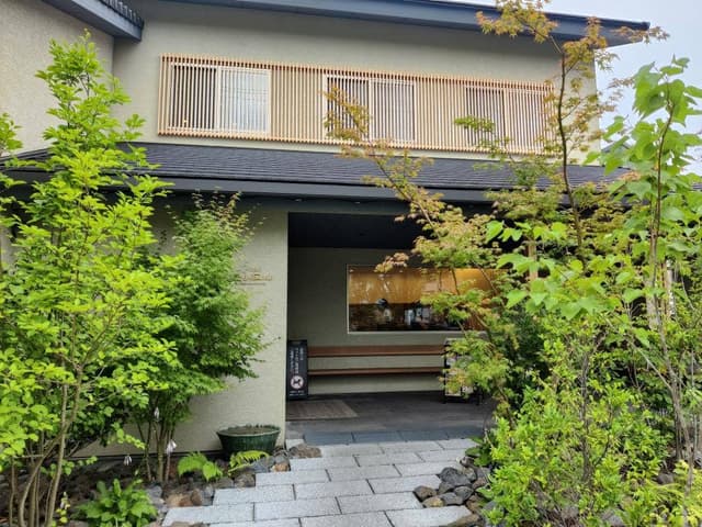 西山荘 別邸 - サブ画像1