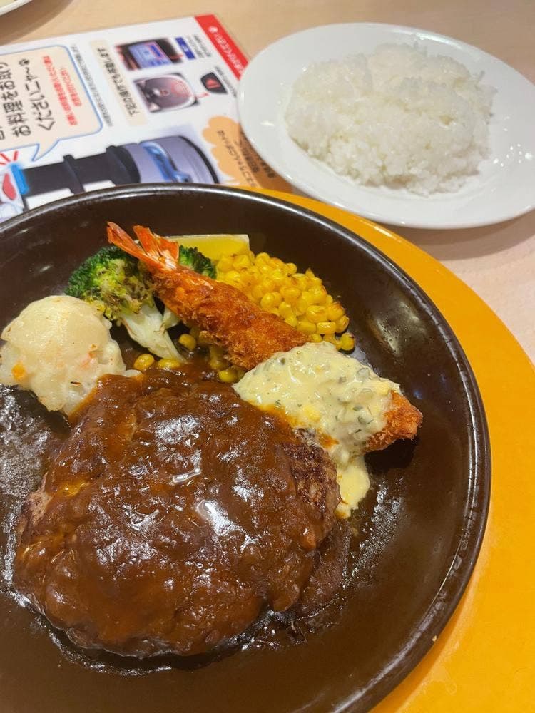 ジョナサン 川崎生田店