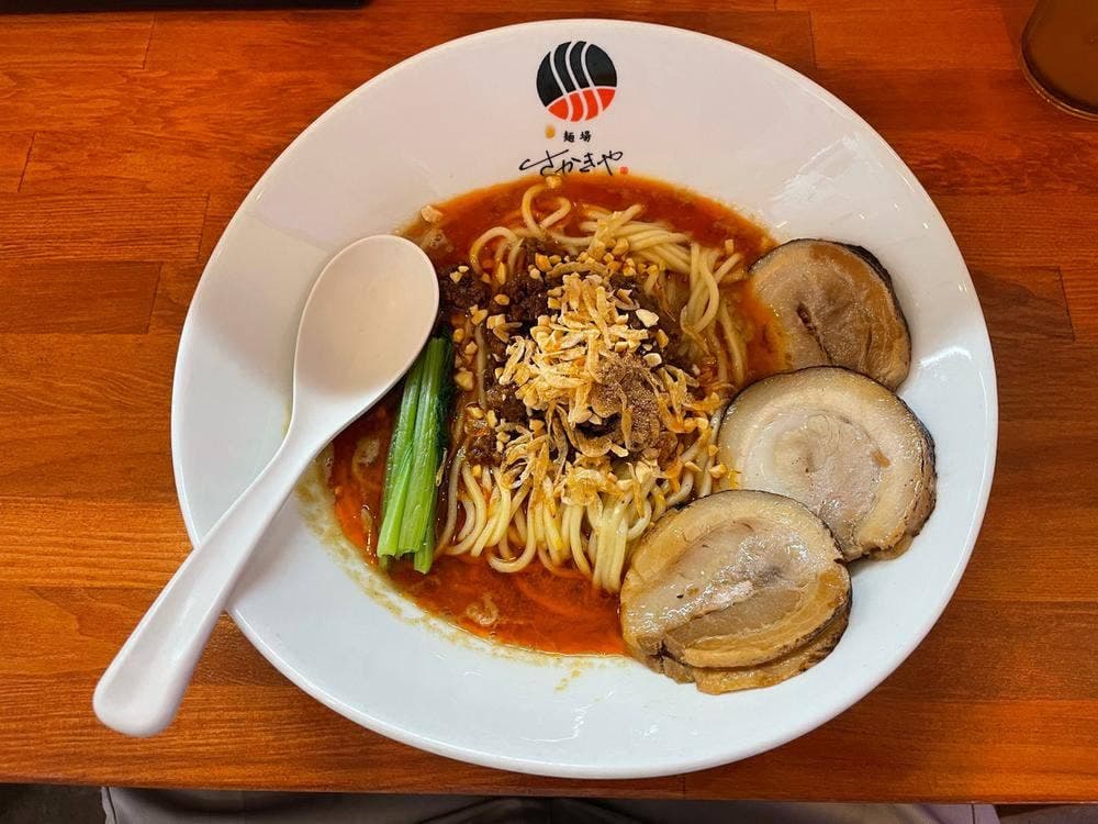 麺場さかきや 本店