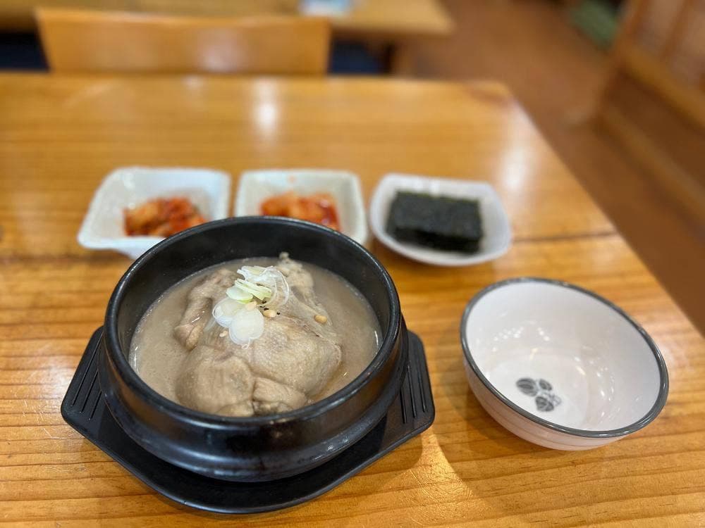 高麗参鶏湯