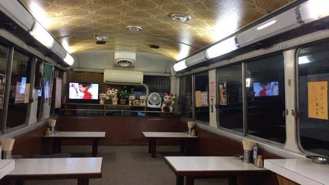 中華そば 朝日軒 太閤6号 - サブ画像2