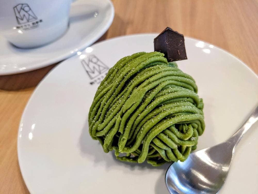 駒テラスカフェ