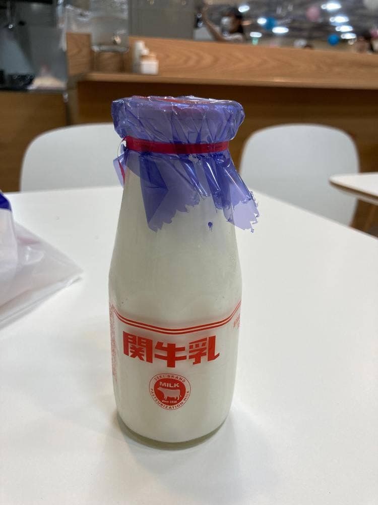 おんさい館
