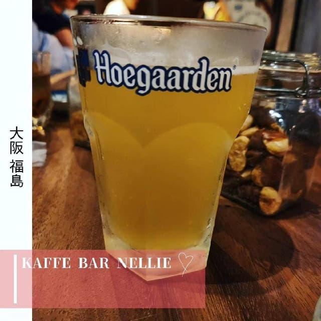 KAFFE BAR NELLIE - サブ画像1