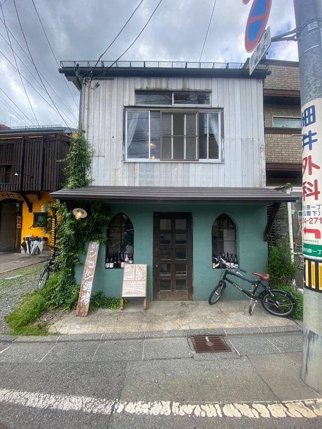 ポンコツ酒場 - サブ画像1