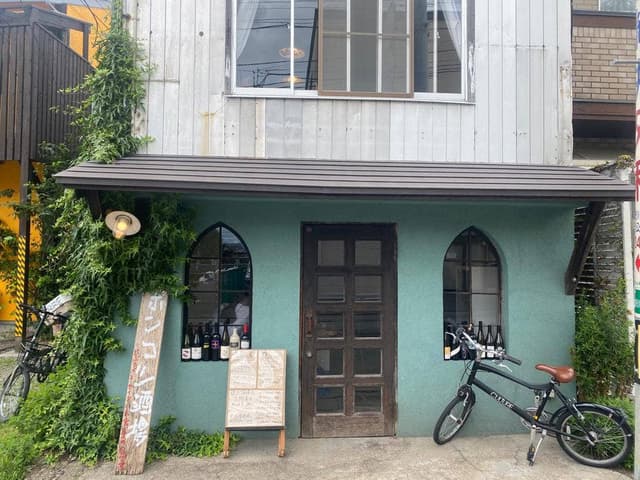 ポンコツ酒場 - サブ画像3