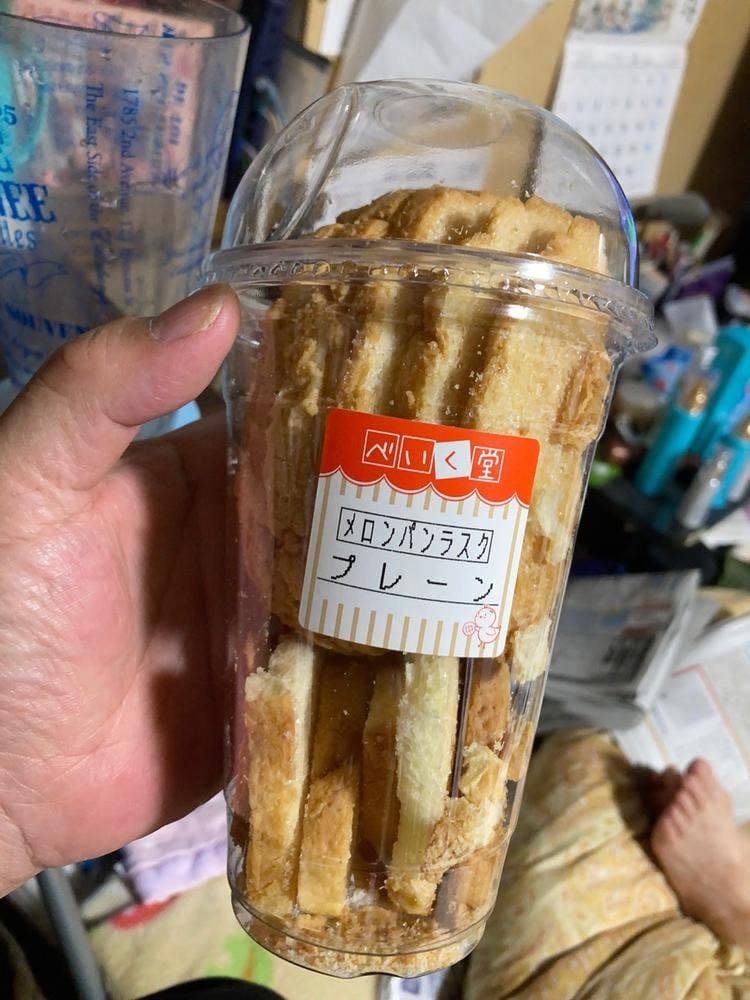べいく堂