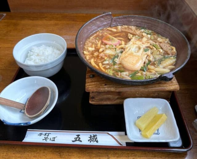 五城 - サブ画像1