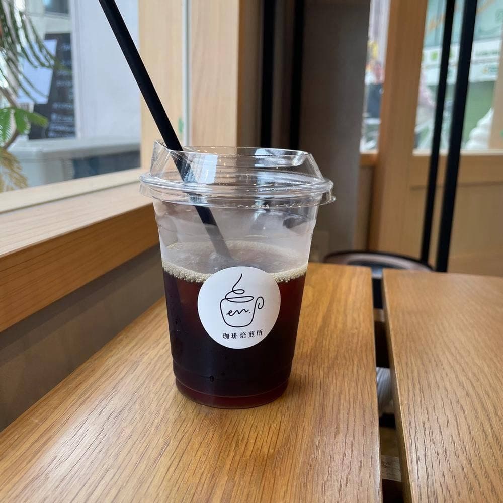 en. 珈琲焙煎所 高知帯屋町店