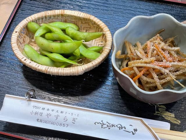 やすらぎ - サブ画像1
