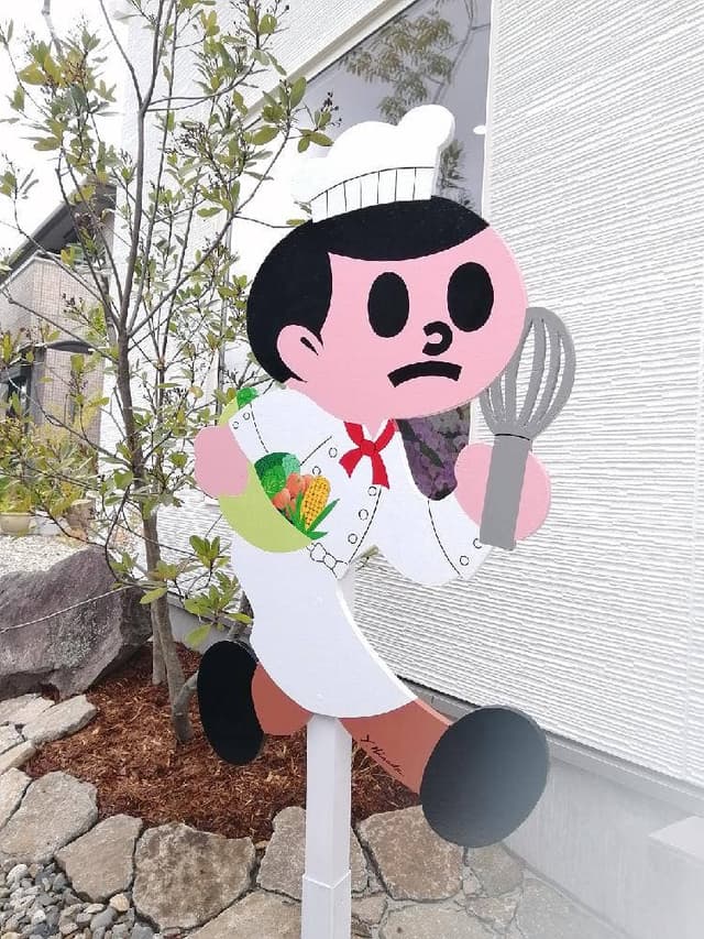 La MAison RUrale - サブ画像1