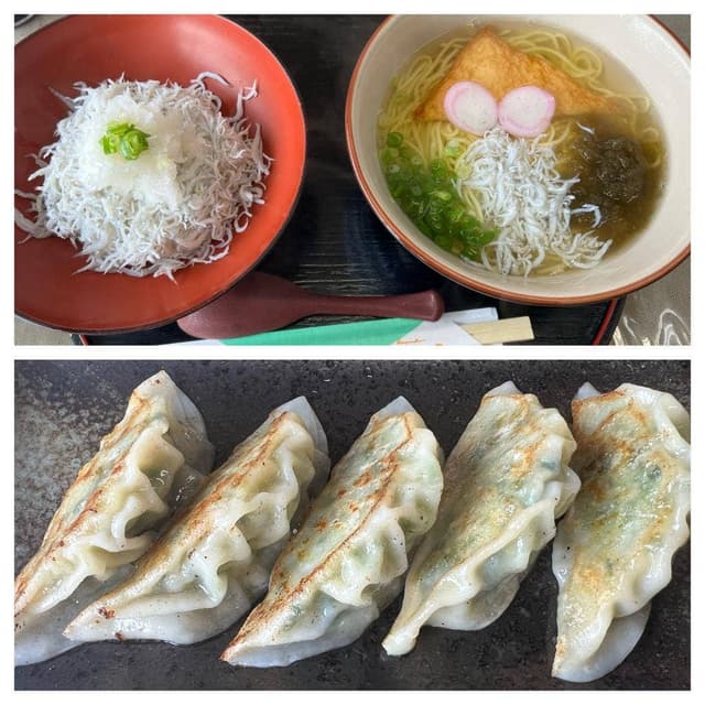 とさを - サブ画像1