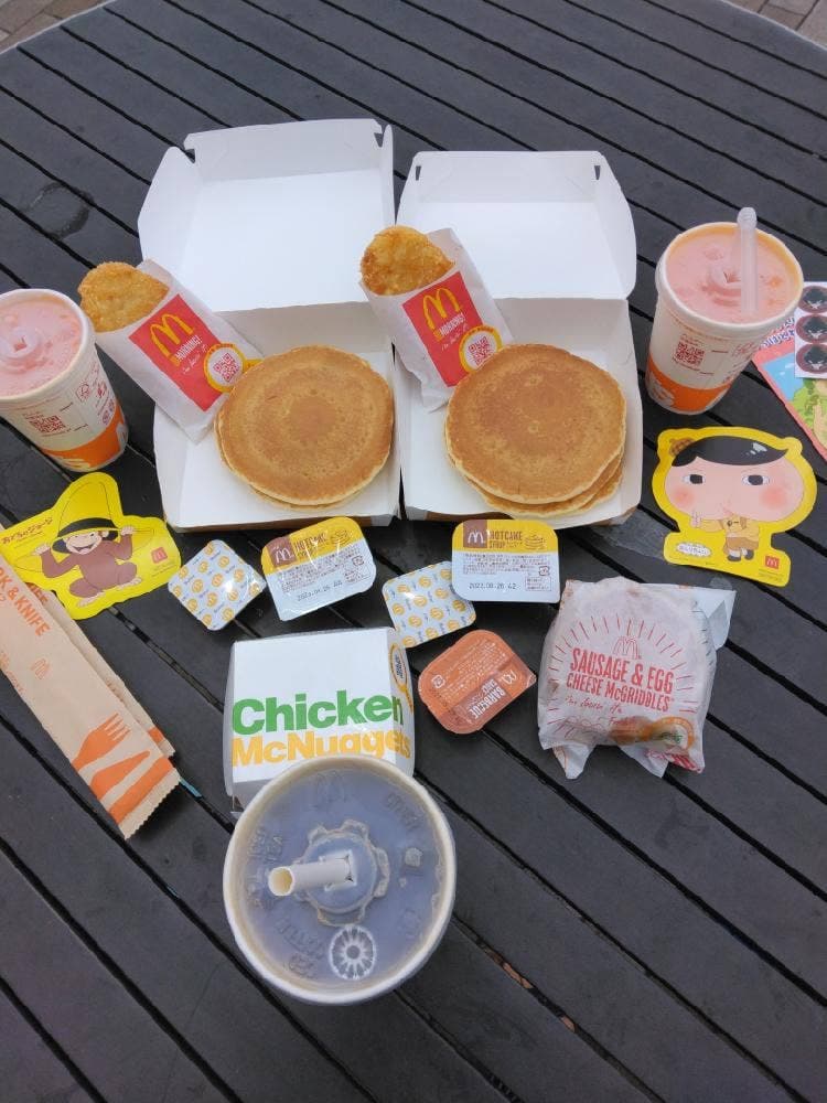 マクドナルド つかしん店