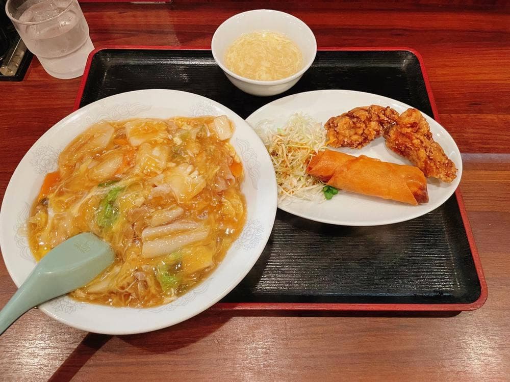 錦華園