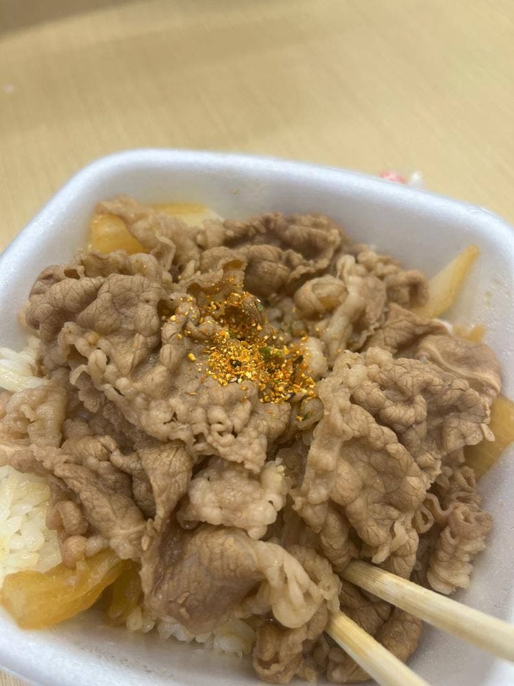 吉野家 JR静岡駅店
