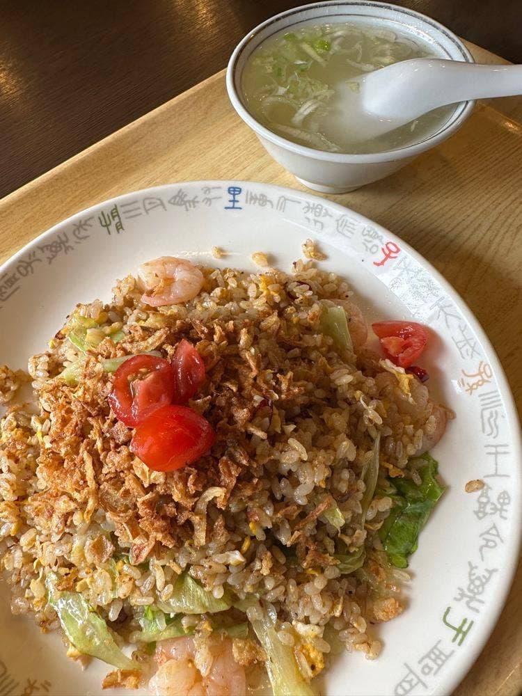 美華