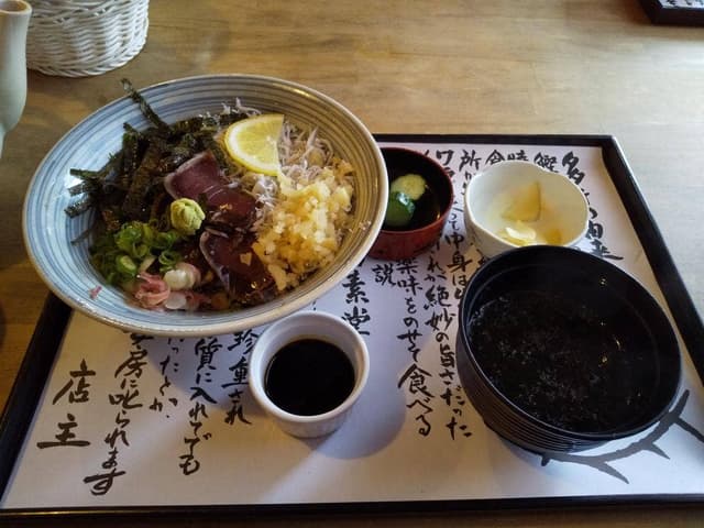 くじらのいっぷく - サブ画像1