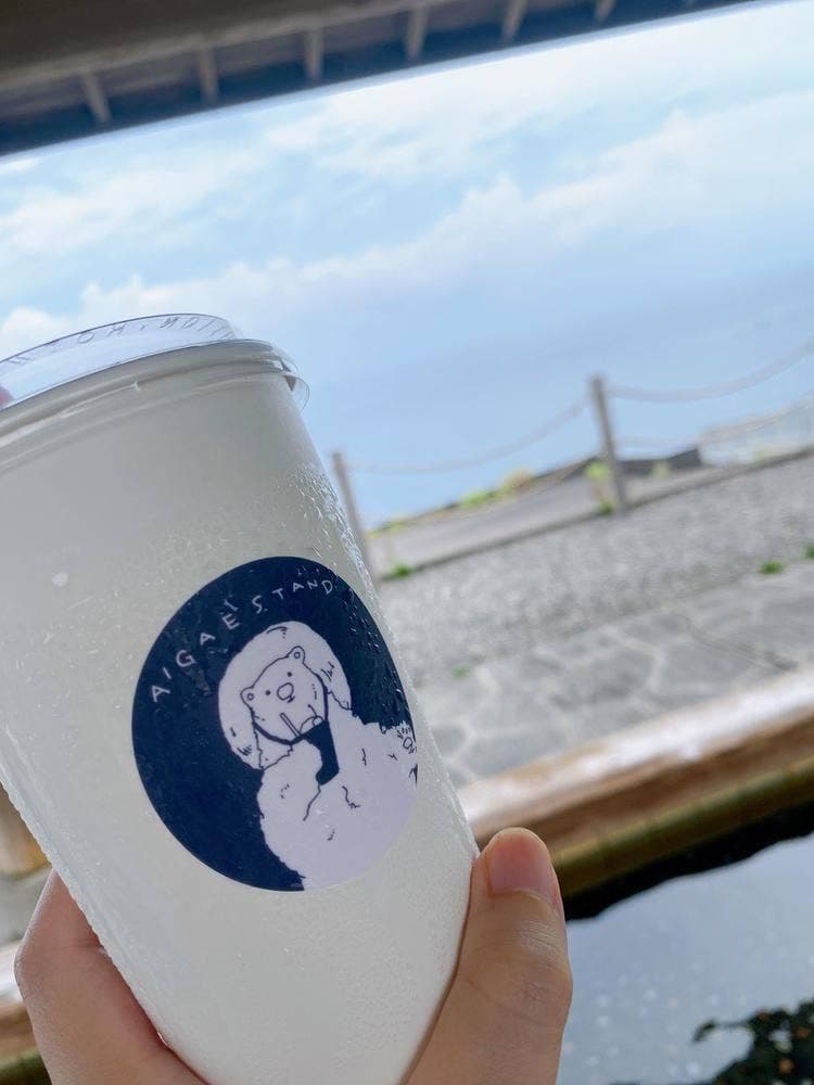 あいがえスタンド
