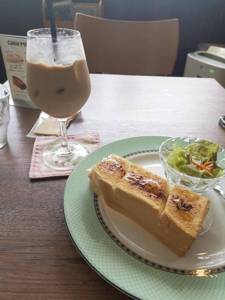 caffe Sole Luna