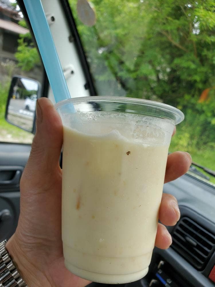 コミュニティ酒場 ばんざい