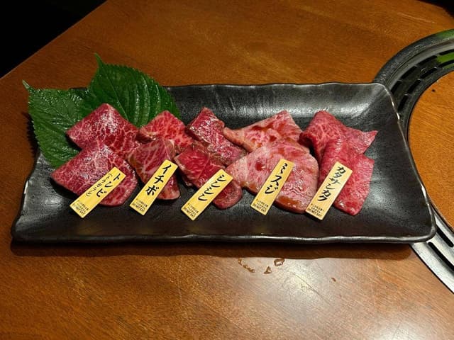 松阪牛炭火焼肉 東海亭 - サブ画像2