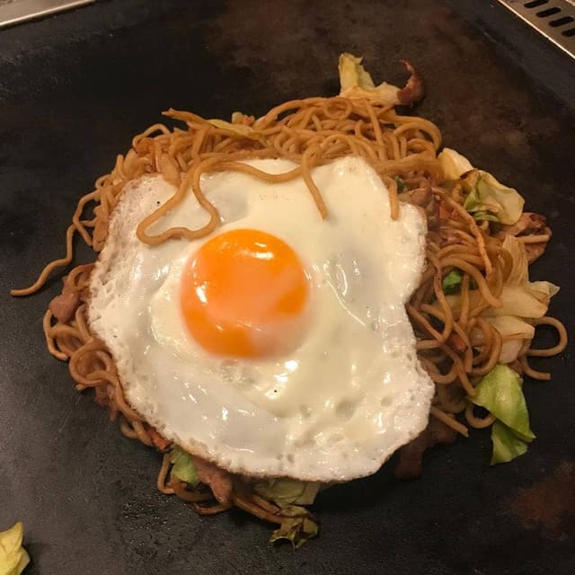 京極 - サブ画像1