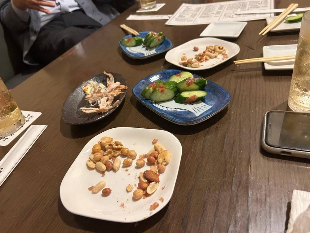 よつや こくている