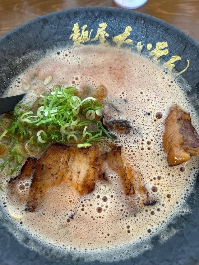 麺屋たいそん 春日総本店 - サブ画像3