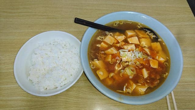 新富飯店 - サブ画像1