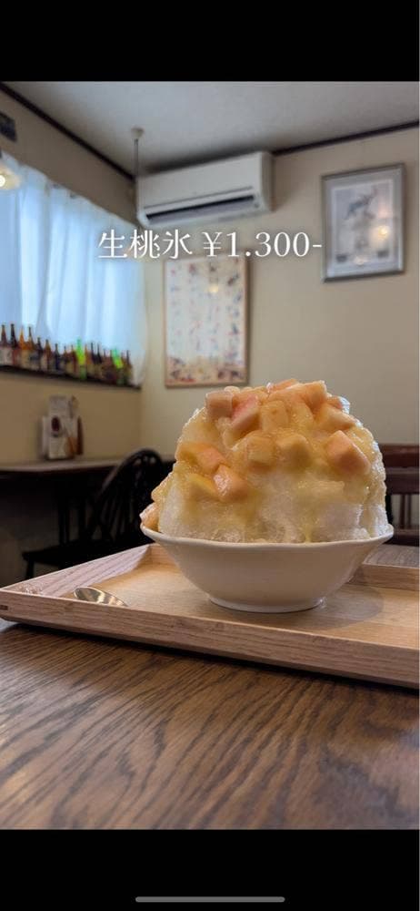 Papamama cafe かくれ家