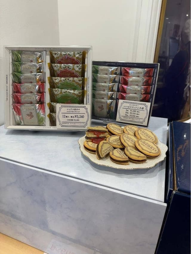 COCORIS グランスタ東京店 - サブ画像1